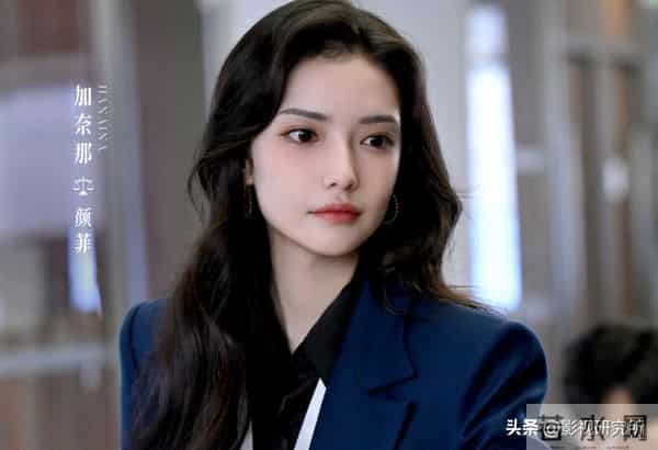 CCTV8开播！央视24集职场剧定档，看完预告，我想说：这剧要火