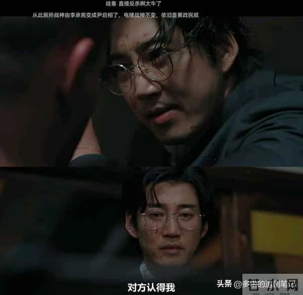 近期好剧实在太多了,这3部相对冷门的韩剧也值得一看