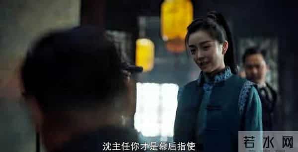 隐锋:37集结局全军覆没?陆淑芬牺牲云英被捕,李亨面临生死抉择