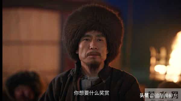 《大生意人》:古平原被拿捏,李钦仗义获利,苏紫轩手段一绝