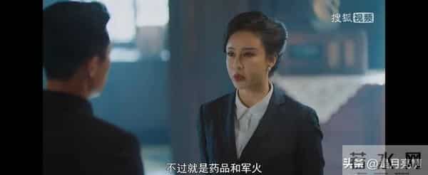 《隐锋》结局前瞻:贾云武连杀三人,才知吴仕仁害死贾忠的真相