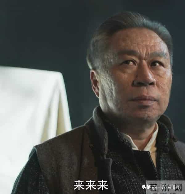 《隐锋》大结局:直到陆淑芬身死,李亨才知,贾云英被逮捕牺牲