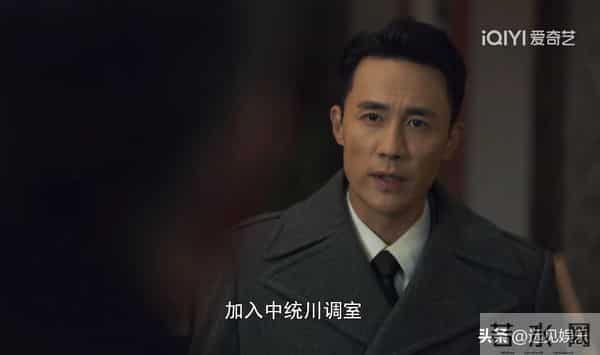 隐锋：大结局，原来，这才是李亨平安送出邓司令的真相