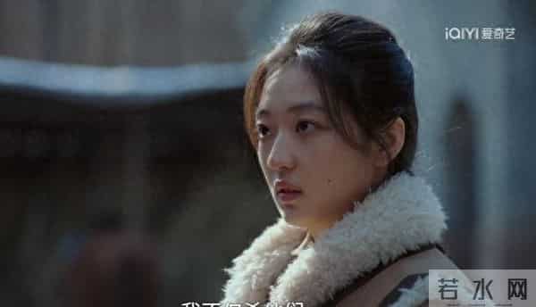 冲陈晓看大生意人，却被女二惊艳，气场全开，女主被衬得像丫鬟！