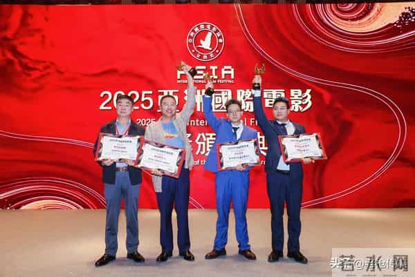 南充原创网剧《在世界中心遇见你》获得亚洲国际电影节两项大奖