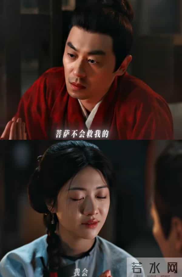 矫揉做作、扮嫩撒娇,央视《大生意人》最大败笔,就是这位戏混子