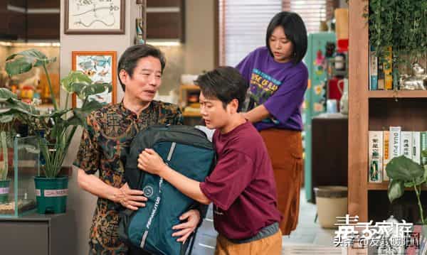 《亦舞之城》《毒舌家庭》各看3集,我想说:没有对比就没有伤害