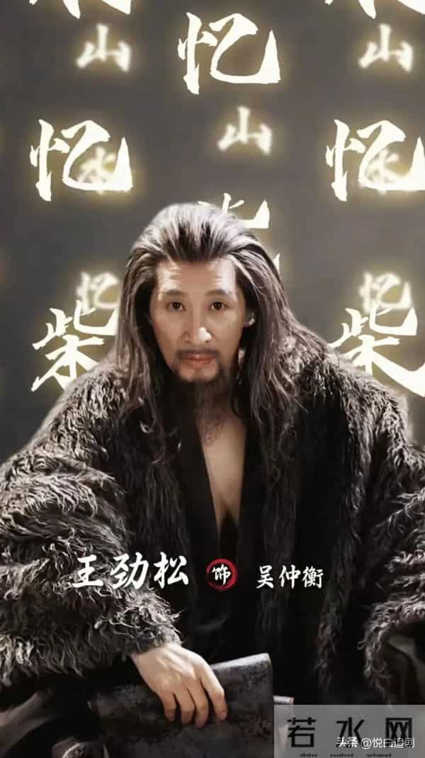 今晚开始! 央视 腾优爱又5部王炸剧来袭, 众星云集, 这下又有好剧追了