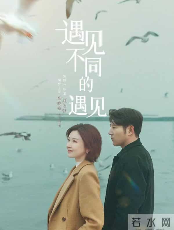 盘点最近上映的几部电影,著名相声演员主演的,不到一天紧急撤档