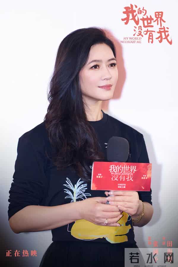 《我的世界没有我》成都路演口碑获赞 张涵予田海蓉解读影片治愈内核