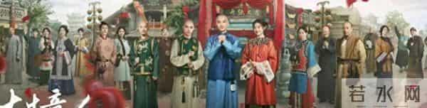 陈晓新剧爆火,这俩年轻演员却让全场尴尬?