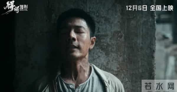 4亿成本,《得闲谨制》定档,制作班底一流,考验肖战的时刻到了