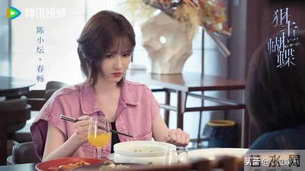 【即播剧】陈妍希&周柯宇新剧!网友说:给五星好评,古装剧看腻