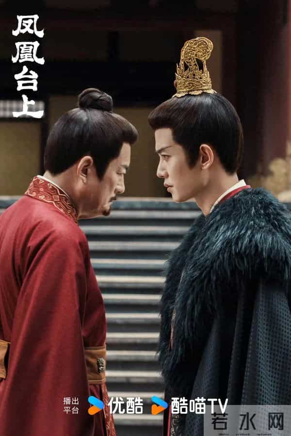 高曙光凭《凤凰台上》太傅出圈,观众喊着寄刀片,他却越演越欣慰