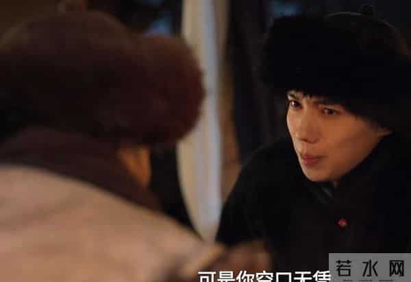 《大生意人》爆是爆了,弃剧观众却越来越多,理由:挂羊头卖狗肉