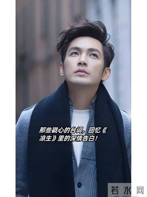 收手吧钟汉良!50岁演偶像剧被群嘲,满脸褶子强扮少年太辣眼!