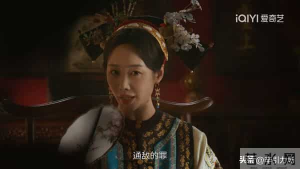 《大生意人》李万堂助古平原成河东总柜,才知王天贵死在她手上