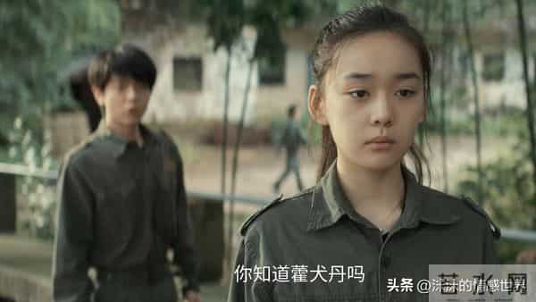 林伶身世曝光！原来，聂九罗抛弃青梅竹马刑深，恋上炎拓的真相