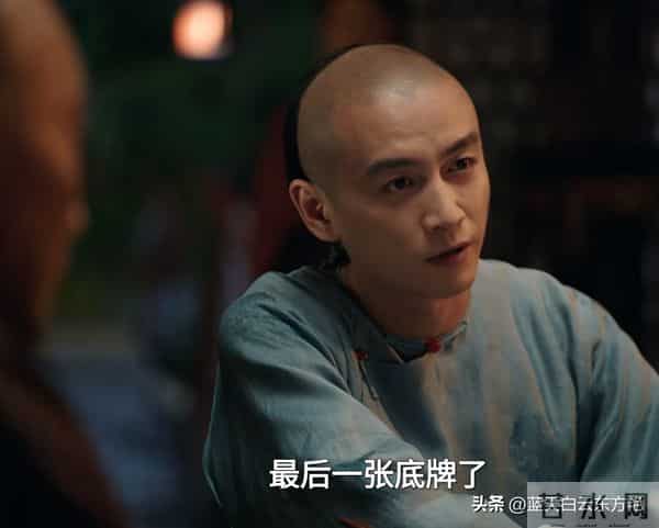 大生意人-古平原用一招，破了李百万苏紫轩借王爷之力设的阴谋局