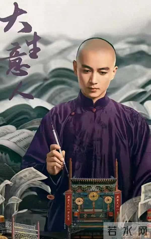 央八，不得了！陈晓，了不得！