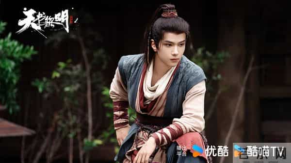 《天书黎明》定档，李宏毅苏晓彤主演，古装悬疑，重在讲故事