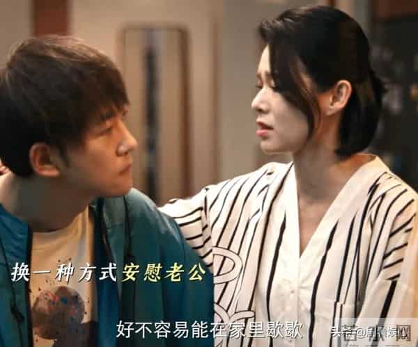 杀疯了！冲罗晋、任素汐看《时差一万公里》，却被41岁女配惊艳