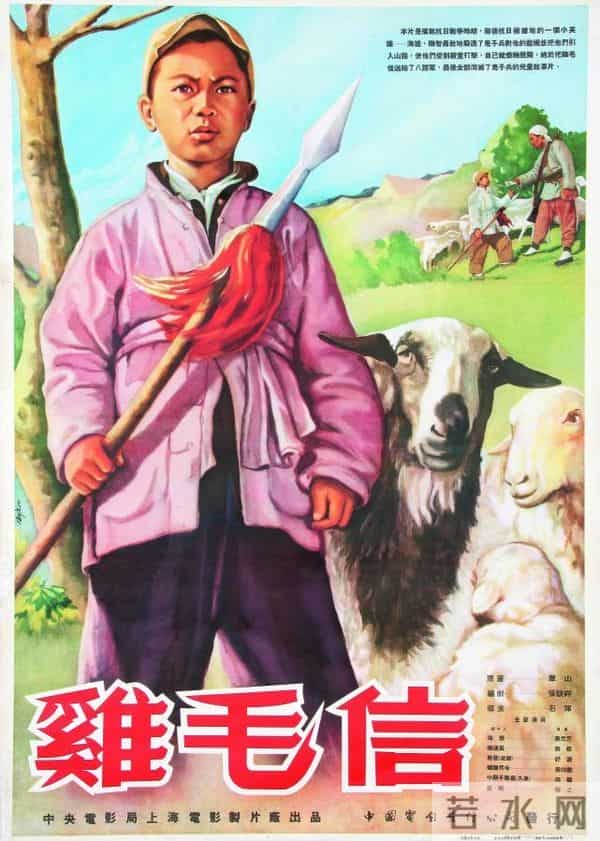 八部不可错过的经典抗日影片