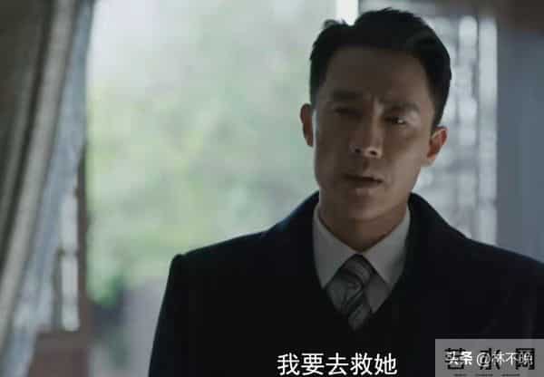 《隐锋》结局:直到贾云英被处决,才知信仰难抵亲情,贾云武饮弹