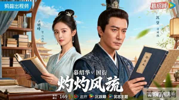 推荐近期最火的电视剧,剧荒的朋友看过来!