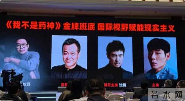 8部大片炸穿2025春节档!沈腾吴京争霸,张艺谋藏王炸