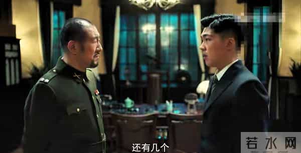 隐锋-37集结局全军覆没?陆淑芬牺牲云英被捕,李亨面临生死抉择