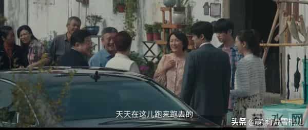 央视热播剧《四喜》为什么沈明珠的丈夫那么好,却活不过4集?