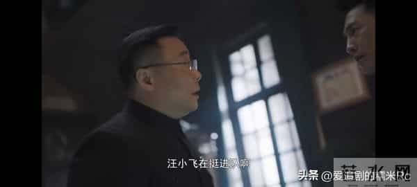 隐锋：李亨做梦想不到，沈一禾抓了陆淑芬，反而帮了大忙