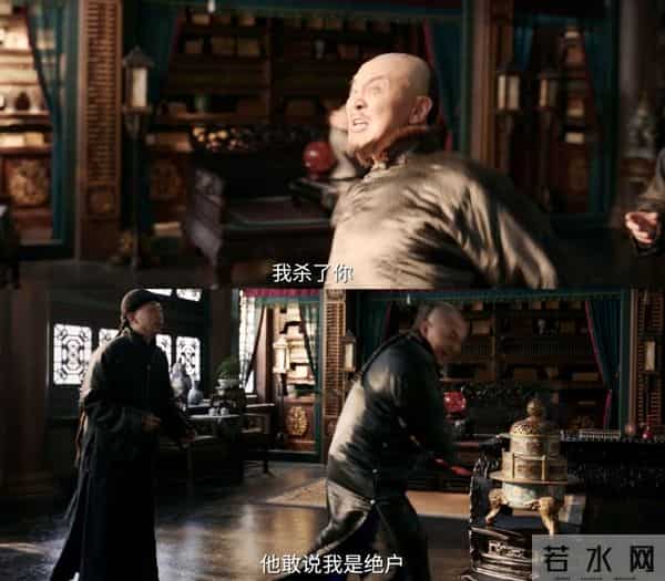 《大生意人》王天贵逼古平原入伙泰裕丰,不是爱才而是因这2个字