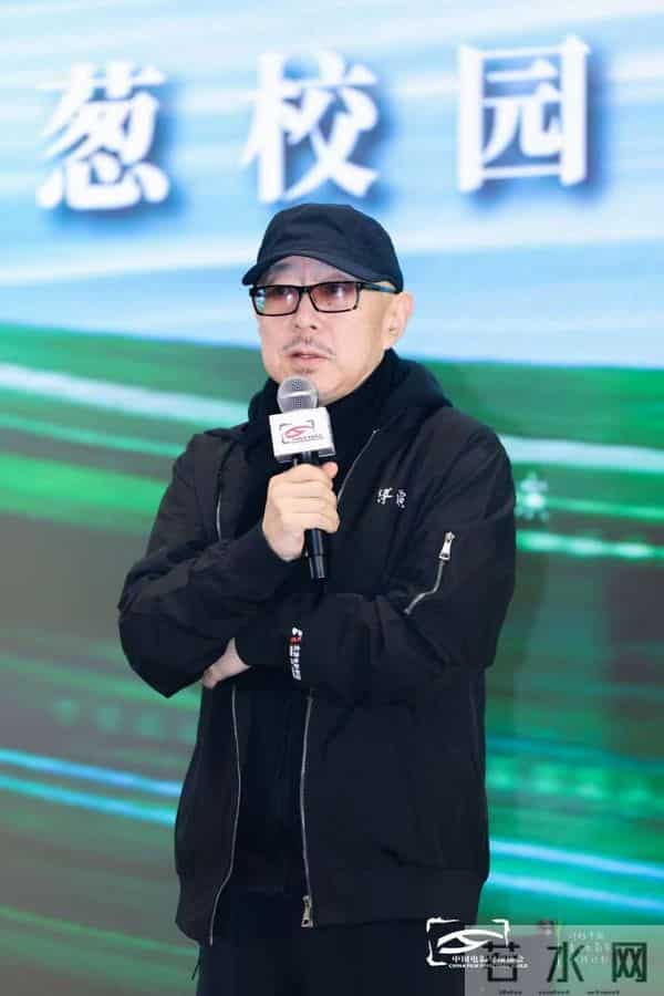 2025青葱校园行走进成都 贾樟柯:有时候,拍电影是一种“声援”