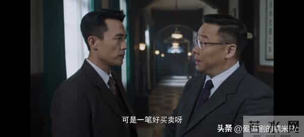 隐锋:沈一禾做梦也没有想到,他包养安谧,反而害了自己