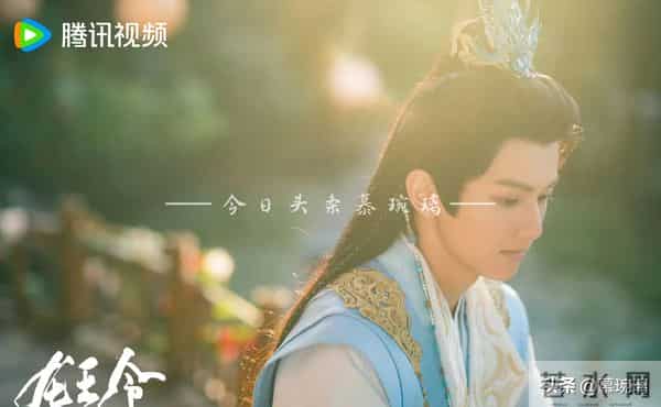 11月27日火热播出22部、定档3部剧推荐 6部剧首播 大秦帝国起源开播