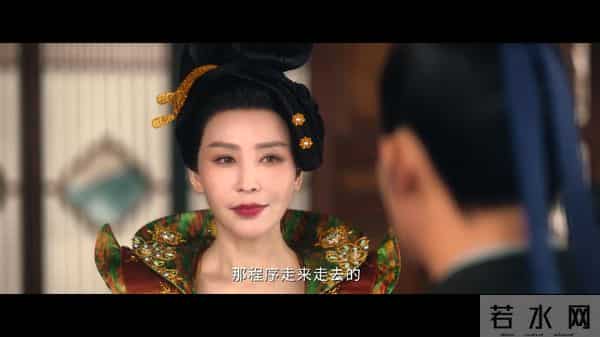 《唐朝诡事录 3》康国金桃案中苏无名为啥急的连斜封官也不嫌弃？