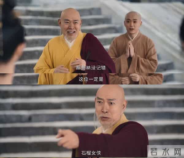 《唐朝诡事录3》收官，演技评分出炉，杨志刚9.8分第3，第1太意外