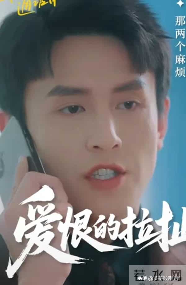 红果盛典与郭宇欣分开仅一天,官宣刘萧旭喜讯,终于等到这一天