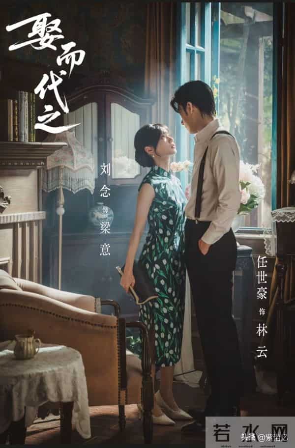 腾讯视频这是怎么了？新剧一部接着一部播，今天又有新剧要开播…