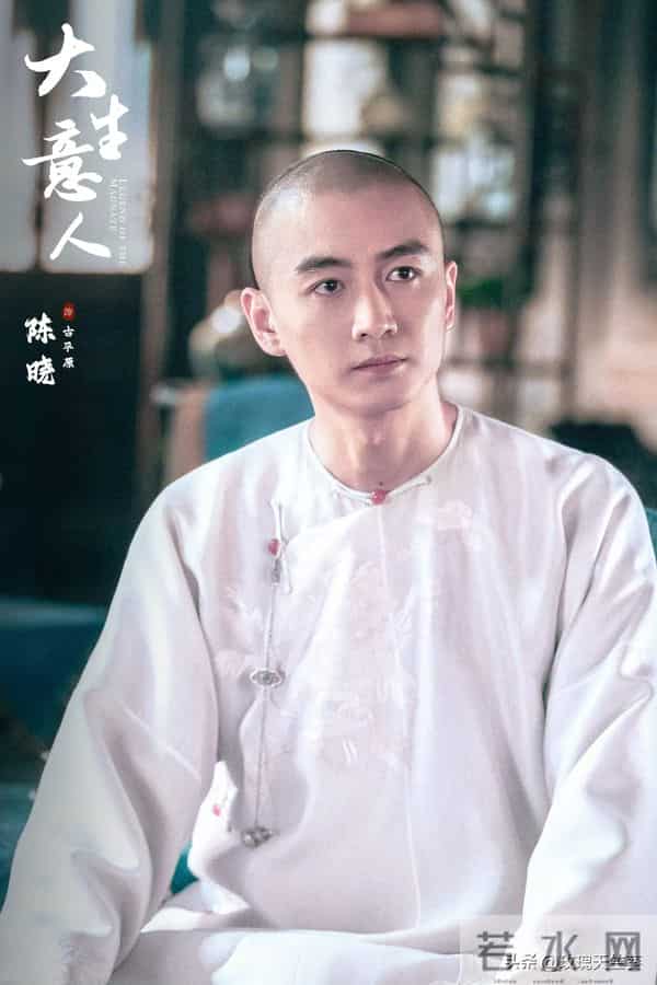 冲陈晓看《大生意人》,却被这4个男演员吸引,全是演技实力派!