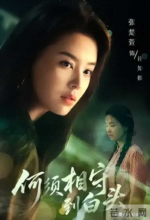 熬夜追不够看的4部短剧，男女主CP感十足，你看过几部呢？