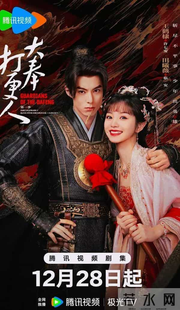 2025年必追的6部探案剧,沉冤旧案+连环反转,几乎“零差评”!