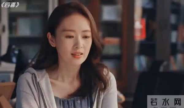 《四喜》五个姐妹的觉醒:别指望别人给你撑伞,学会自己造屋檐