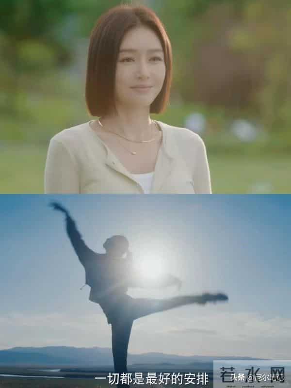 才播3集热度5000!钟汉良秦岚令观众成功入坑,都市剧又出黑马了