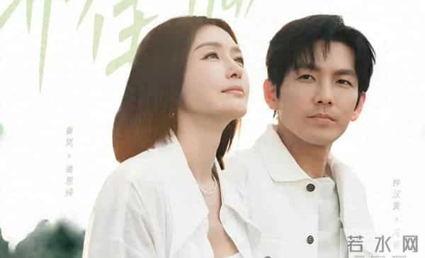 钟汉良新剧陷入尴尬:50岁再演偶像剧,观众吐槽不忍直视