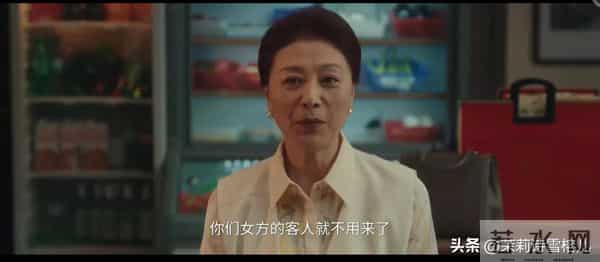 央视热播剧《四喜》为什么沈明珠的丈夫那么好,却活不过4集?