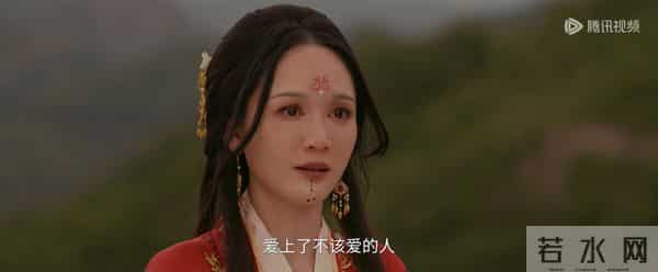 《山河枕》大结局！长明长公主服毒跳崖，是殉国，更是殉情！