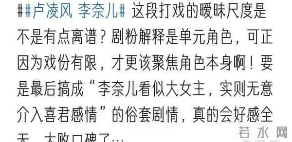 《唐诡3》收官!1人升咖,2人翻红,2人名利双收,只有他被骂惨